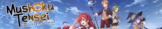دانلود سریال Mushoku Tensei: Jobless Reincarnation تناسخ یک بیکار